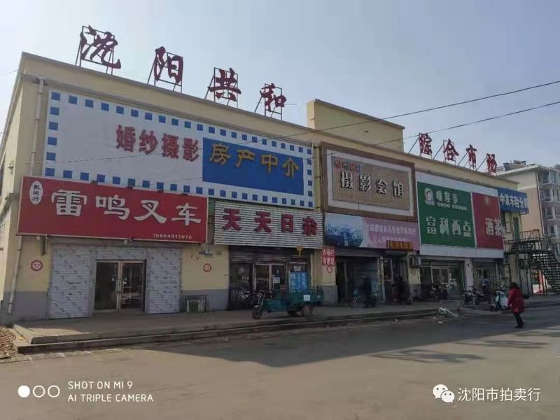 文章附圖