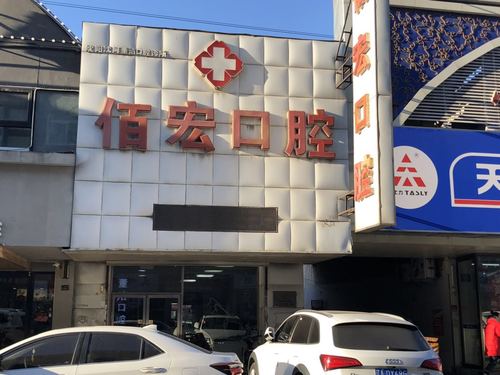 微信圖片_2019011113432212.jpg