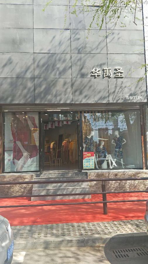 微信圖片_20190426142931.jpg