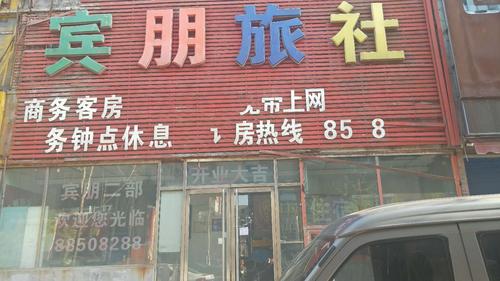 微信圖片_20190426180718.jpg
