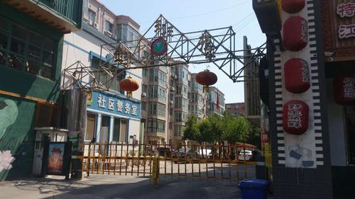 微信圖片_20180625093431.jpg